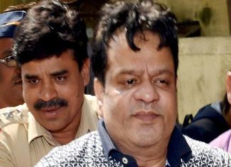 Iqbal Kaskar arrested in drugs smuggling