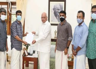 Start data packages for students; MSF met with the Governor