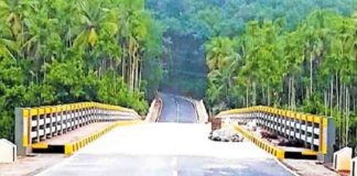 പെരുമ്പട്ടയിലെ പുതിയ പാലം ഇന്ന് നാടിന് സമർപ്പിക്കും perumbatta-bridge