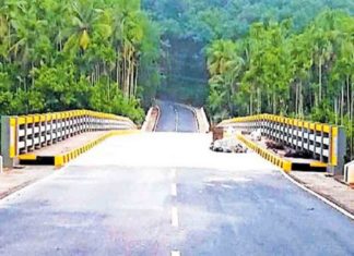 perumbatta-bridge
