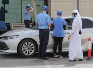 Qatar covid violation