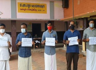 one teacher and 308 children-koithakkundu school