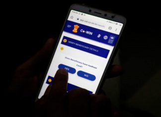 വാക്സിൻ ബുക്ക് ചെയ്യാൻ ബുദ്ധിമുട്ടുണ്ടോ? പരിഹാരം ഈ വെബ്സൈറ്റിലുണ്ട് new website for finding vaccine slot