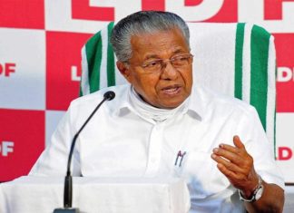 pinarayi vijayan