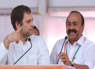 വിഡി സതീശന് ഇന്ന് രാഹുല് ഗാന്ധിയുമായി കൂടിക്കാഴ്ച നടത്തും MalabarNews_vd satheesan rahul gandhi