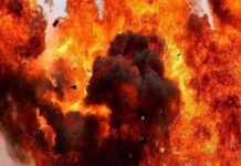 explosion