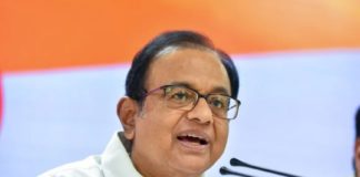 P Chidambaram