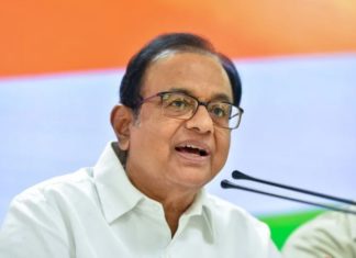 P Chidambaram