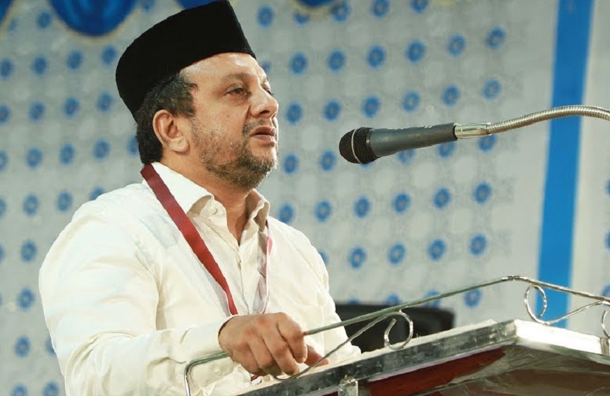 SYS on Minority Scholarship