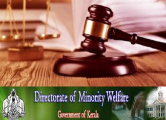 SYS on Minority Scholarship