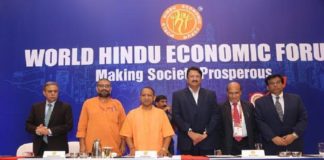 world-hindu-forum