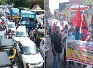 ചക്രസ്തംഭന സമരം; പലയിടത്തും ഗതാഗത കുരുക്ക് motor_strike_