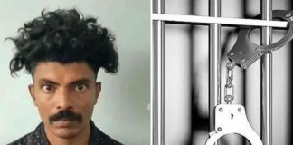 police arrested man who killed old lady in kuttippuram