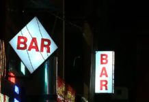bars