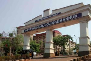 kannur medical college