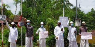 SSF against central policies; The strike is notable