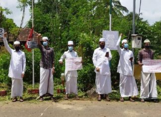 SSF against central policies; The strike is notable
