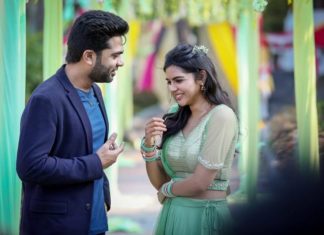 maanaadu song teaser