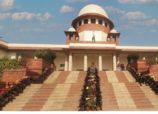 suprem court of india