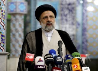 เดนเตเดฒเดฟเดเตเดชเตโเดเตผ เด
เดชเดเดเด; เดเดฑเดพเตป เดชเตเดฐเดธเดฟเดกเดฃเตเดเต เดเดฌเตเดฐเดพเดนเตเด เดฑเดเดธเดฟ เดเตเดฒเตเดฒเดชเตเดชเตเดเตเดเต Ibrahim-Raisi