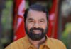 v Sivankutty