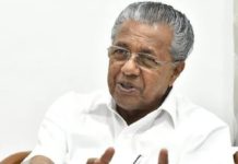 ‘വെള്ളിയാഴ്ച ഹാജരാകണം’; പിണറായിയുടെ വീട്ടിലെത്തി സമൻസ് പതിപ്പിച്ച് ഇഡി pinarayi vijayan