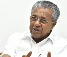 ‘വെള്ളിയാഴ്ച ഹാജരാകണം’; പിണറായിയുടെ വീട്ടിലെത്തി സമൻസ് പതിപ്പിച്ച് ഇഡി pinarayi vijayan