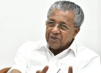 CM wishes New Year