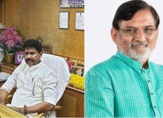 dadra-nagar-haveli-mp