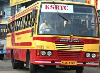 നിറം മാറാനൊരുങ്ങി കെഎസ്ആർടിസി; ഒപ്പം റൂട്ട് നമ്പറിങ്ങും; പുതിയ പരിഷ്കാരങ്ങൾ ഇങ്ങനെ