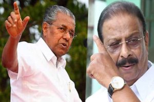 PINARAYI VIJAYAN AND K SUDHAKARAN