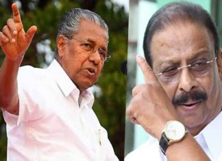 PINARAYI VIJAYAN AND K SUDHAKARAN