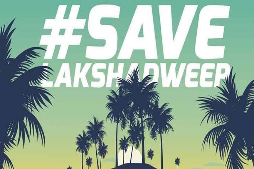 save Lakshadweep save Lakshadweep