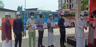 Fuel price hike; SSF with 'ink bottle protest'