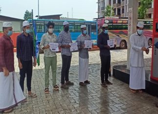 Fuel price hike; SSF with 'ink bottle protest'