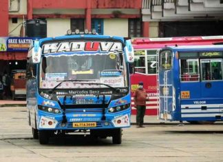 Private bus fare change