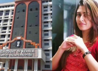 ഐഷ ചോദ്യം ചെയ്യലിന് ഹാജരാകണം; അറസ്റ്റ് ചെയ്താൽ ഇടക്കാല ജാമ്യം അനുവദിക്കണം; ഹൈക്കോടതി Aisha Sultana to appear for questioning; Interim bail should be granted in case of arrest; High Court