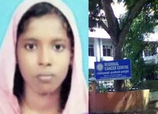ആർസിസിയിലെ ലിഫ്റ്റ് അപകടത്തിൽ പരിക്കേറ്റ യുവതി മരിച്ചു nadeera