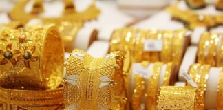 സ്വർണവിലയിലെ ഇടിവ് തുടരുന്നു; പവന് 400 രൂപ കുറഞ്ഞ് 35,880 ആയി