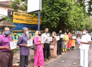 The move to destroy private schools must be abandoned; Private School Management Association