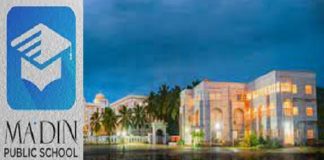 PG Degree from Ma'din Dawa College