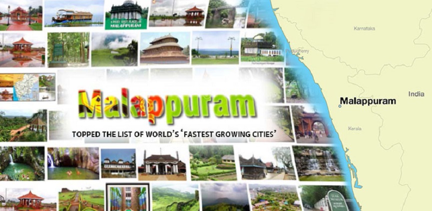 Malappuram's 52nd birthday