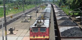 Special Train Service