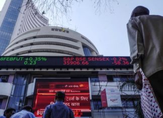 വിപണിയിൽ തിരിച്ചടി; സൂചികകൾ വീണ്ടും താഴേക്ക് bombay-stock-exchange