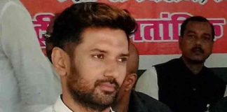 Chirag Paswan Removed As Lok Janshakti Party Chief