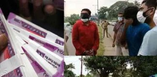 കൊടകര കുഴൽപ്പണ കവർച്ചാ കേസ്; അന്വേഷണ സംഘം റിപ്പോർട് സമർപ്പിച്ചു Kodakara-Hawala-case