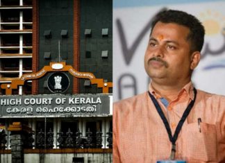 പാലത്തായി പീഡനം; സിബിഐ അന്വേഷണം ആവശ്യപ്പെട്ട് പ്രതി പത്മരാജന് ഹൈക്കോടതിയിൽ MalabarNews_palathayi rape case