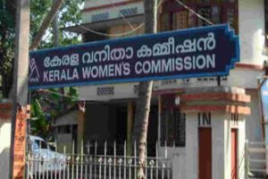 women's commission-haitha issue