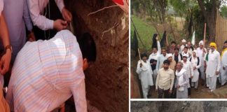 ഹരിയാനയില് ബിജെപി ഓഫിസിന്റെ തറക്കല്ല് ഇളക്കി മാറ്റി കര്ഷകര് bjp_farmers clash