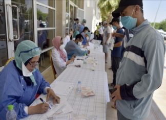 കോവിഡ്; ഒമാനിൽ 1806 പേര്ക്ക് കൂടി രോഗബാധ, 19 മരണം oman covid